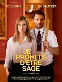 Обещаю вести себя хорошо