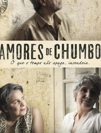 Тяжелая любовь