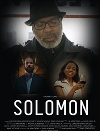 Соломон