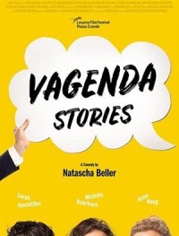 Часики тикают