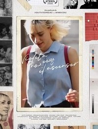 Виолету подвозить не надо