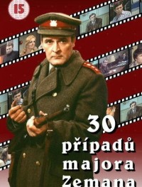 30 случаев майора Земана 1 сезон