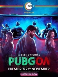 Паб на Гоа 1 сезон