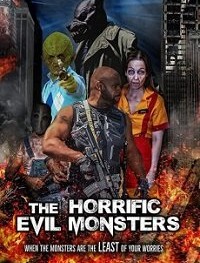 Ужасающие чудовища