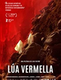 Закат красной луны