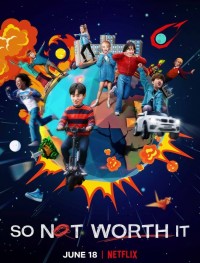 Оно того не стоит 1 сезон