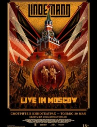 Lindemann: Live in Moscow