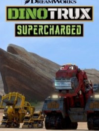 Динотракс: Суперзаряд 1-3 сезон