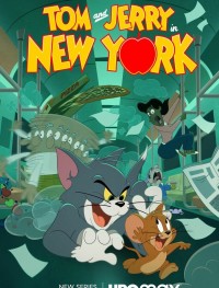 Том и Джерри в Нью-Йорке 1-5 сезон