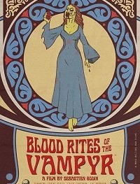 Кровавые обряды вампира