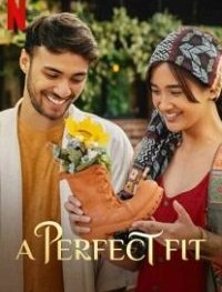 Идеальная пара