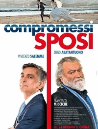 Компромиссы молодоженов