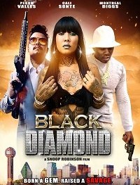 Чёрный бриллиант