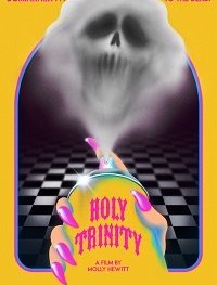 Святая Тринити