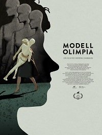Модель Олимпия