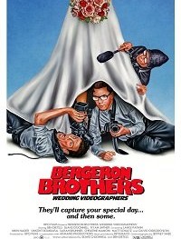 Свадебные видеографы Братья Берджерон