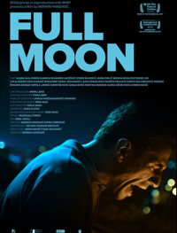 Полная луна