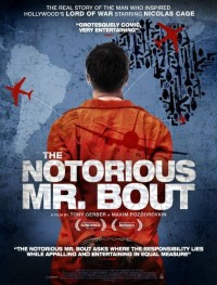 Пресловутый Мистер Бут