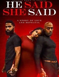 Он сказал, она сказала