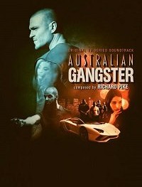 Австралийский гангстер