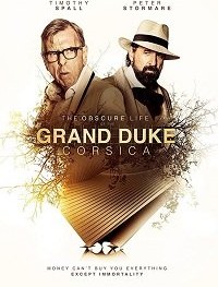 Великий герцог Корсики