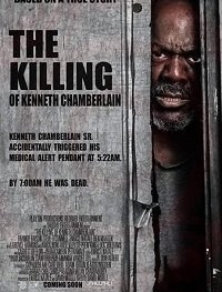 Убийство Кеннета Чемберлена