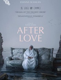 После любви