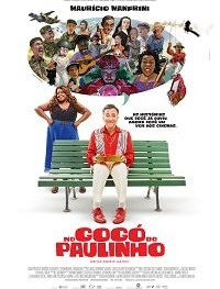 Россказни Паулино