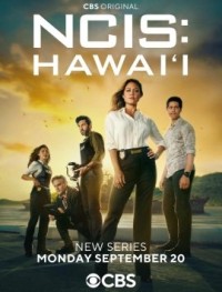 Морская полиция: Гавайи 1-3 сезон