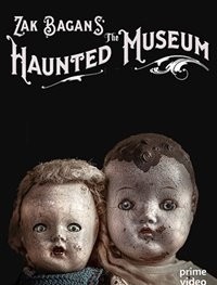Музей с привидениями 1-2 сезон