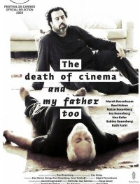 Смерть кино и моего отца 