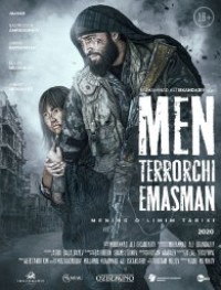 Я не террорист