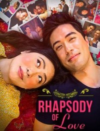 Рапсодия любви 