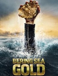 Золотая лихорадка: Берингово море 1-12 сезон