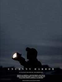 Бухта теней