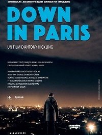 Ночь в Париже 