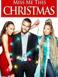 Скучай по мне в Рождество