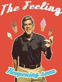 То самое чувство 