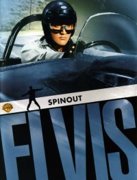 Выходные в Калифорнии