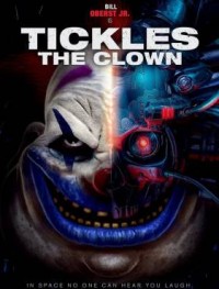 Клоун по имени Хохотун