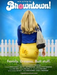Выиграй поездку в Браунтаун!