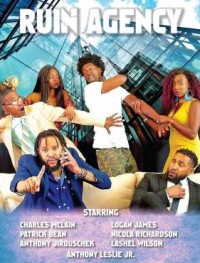 Агентство Руины