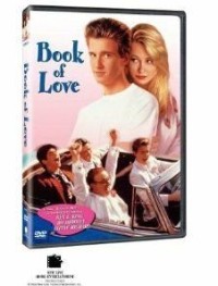 Книга любви