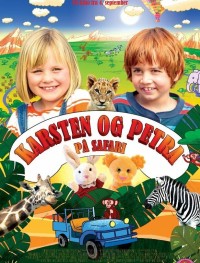 Карстен и Петра на сафари