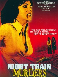 Убийства в ночном поезде