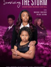 Пережить шторм