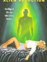 Похищение инопланетянином: Интимные секреты