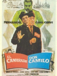Товарищ Дон Камилло