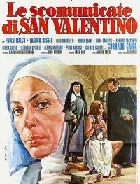 Грешные монахини Святого Валентино