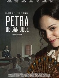 Петра из Сан Хосе